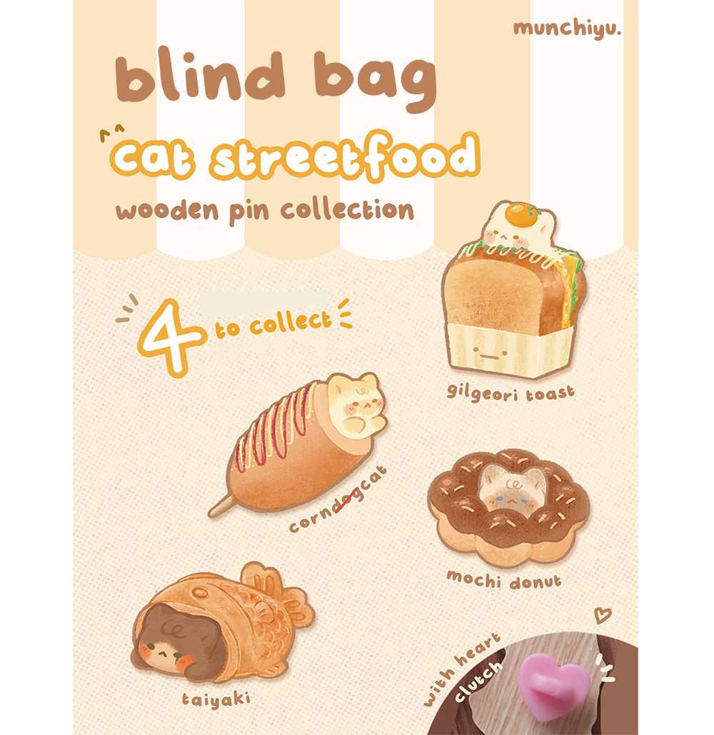 Mystery - Wooden Cat Pin